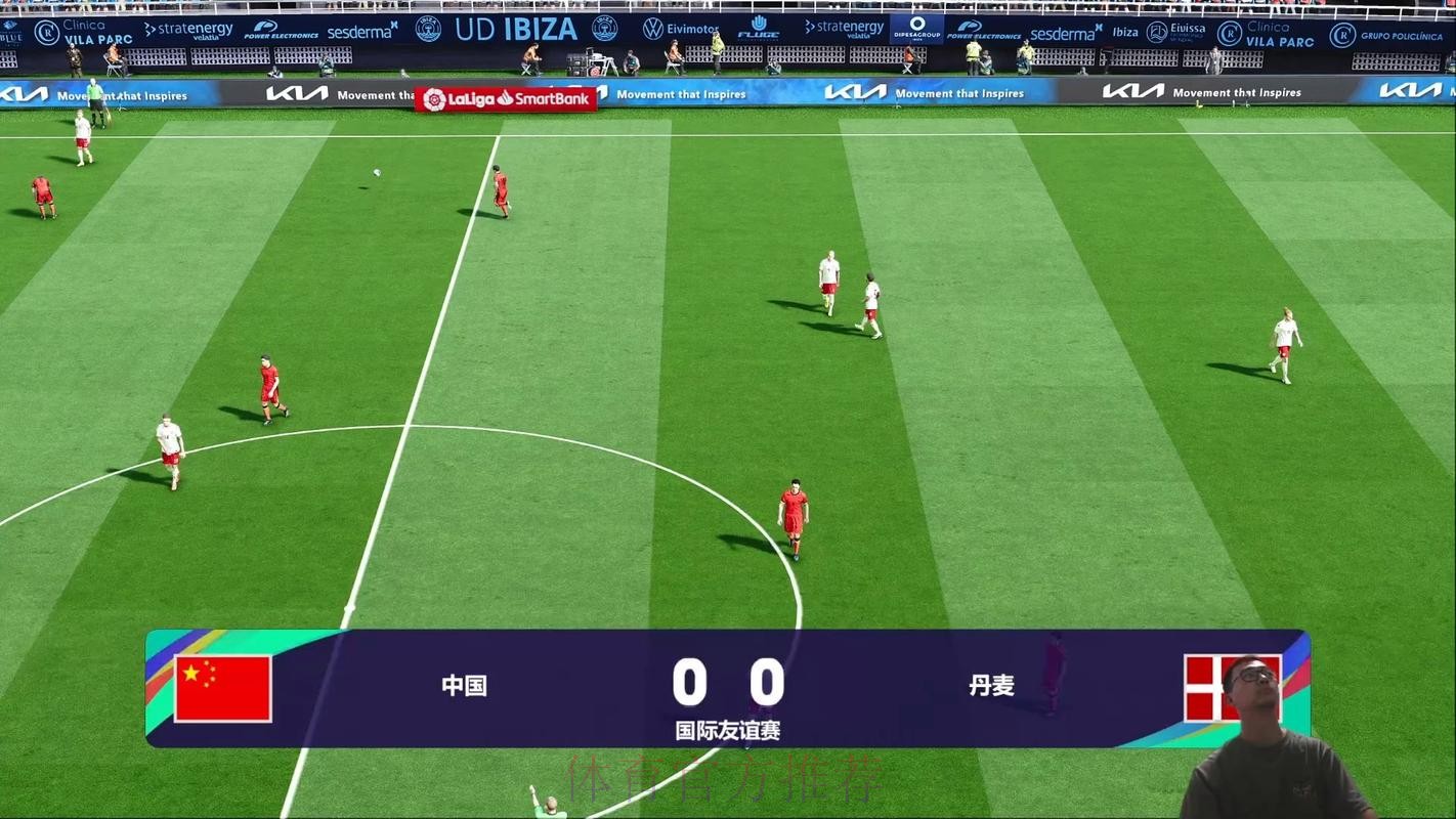 在线观看FIFA世界杯比赛的高清直播入口 在线观看FIFA世界杯比赛的高清直播入口